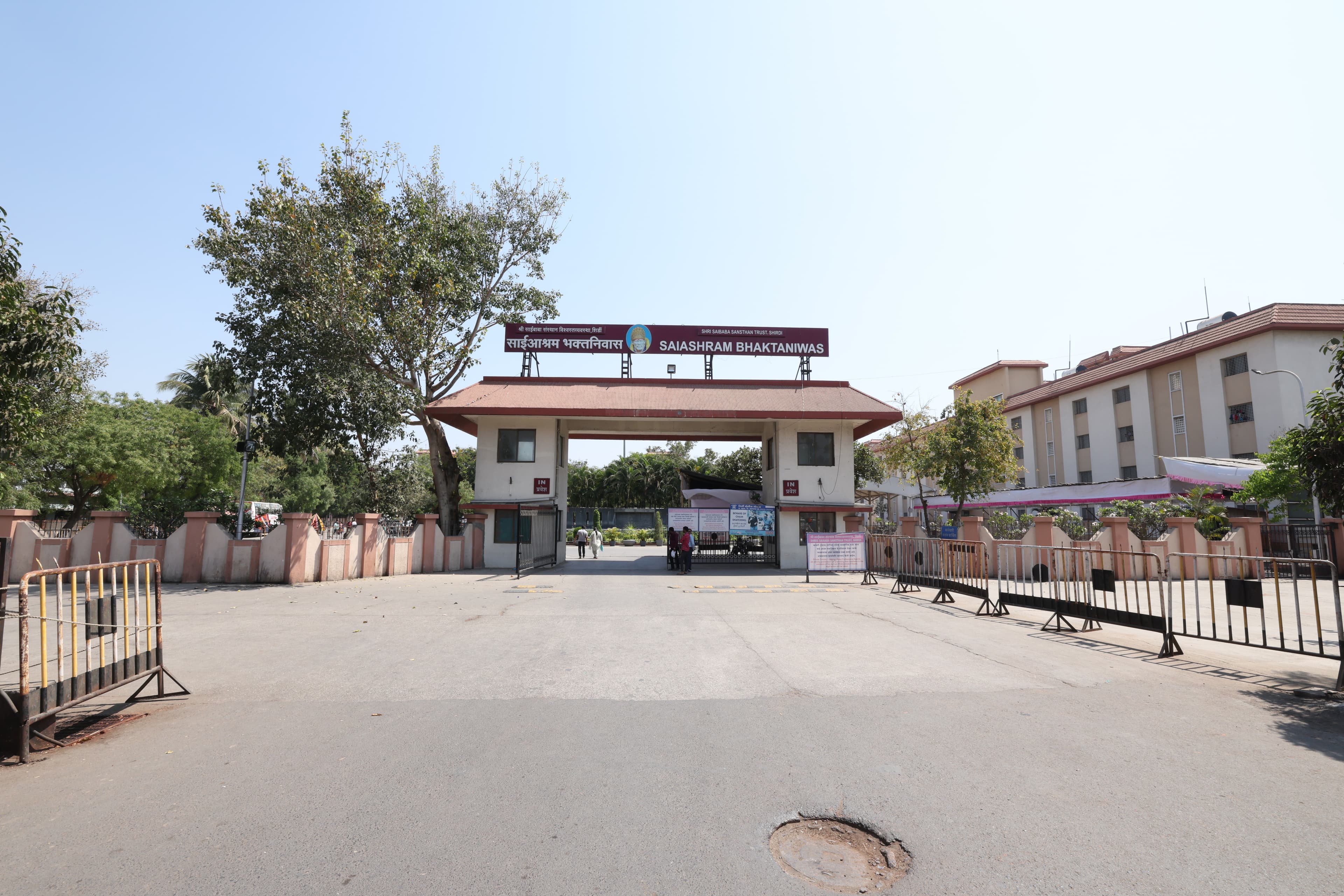 Sai Ashram photo 8